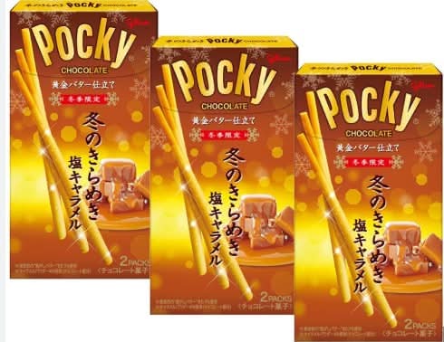 Pocky Sticks Salted Caramel 格力高海盐焦糖巧克力棒